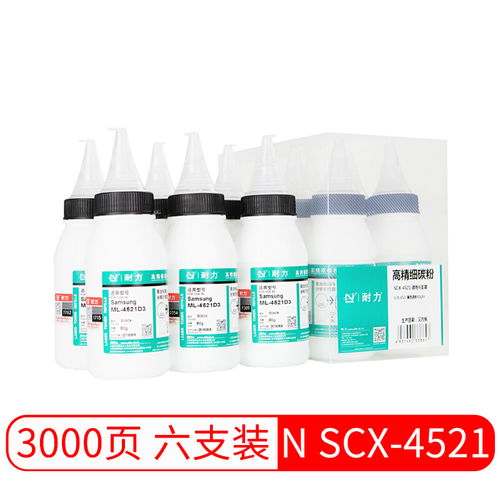多贏網絡 以3e天地人模式重塑游戲與辦公設備導購新生態