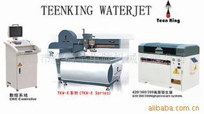 佛山市金傲宇電腦機械 激光切割機與計算機輔助設備產品全覽